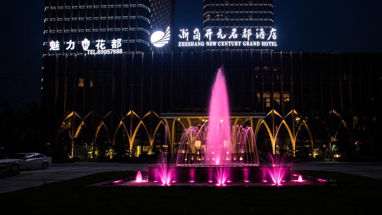 New Century Grand Hotel Hangzhou Zheshang Exterior photo